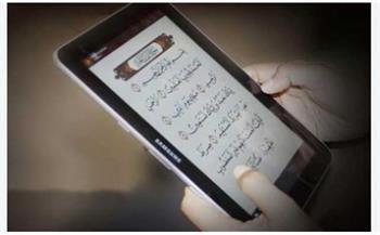 هل قراءة القرآن من الهاتف تعطي أجرًا أكثر من المصحف؟.. أمين الفتوى يجيب 