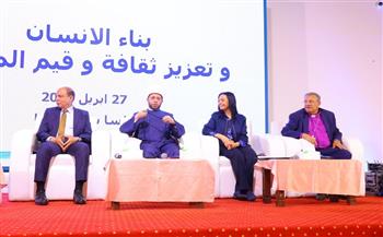 وزيرا التضامن الاجتماعي والأوقاف يشهدان ندوة "بناء الإنسان وتعزيز ثقافة وقيم المواطنة" بالمنيا