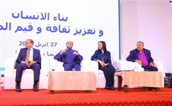 وزيرا التضامن الاجتماعي والأوقاف يشهدان ندوة "بناء الإنسان وتعزيز ثقافة وقيم المواطنة" بالمنيا