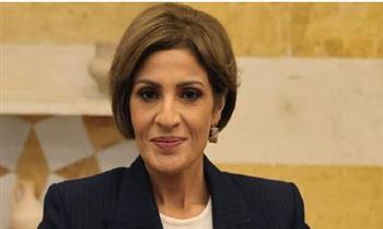 وزيرة البيئة اللبنانية: نعول على مصر والدول العربية والاتحاد الأوروبي في دعم لبنان