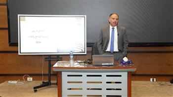 لرفع كفاءة الإنفاق الحكومي.. التخطيط القومي يختتم برنامجاً تدريبيًا حول " إعداد موازنات البرامج والأداء"