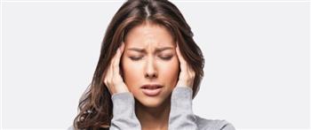 الصداع المستمر..في هذه الحالات يجب استشارة الطبيب