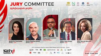 مازن الغرباوي رئيسًا للجنة تحكيم مهرجان SITFY Georgia المسرحي في دورته الثانية