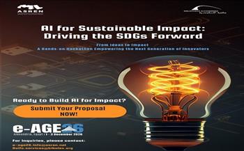 مكتبة الإسكندرية ومنظمة «ASREN» تُطلقان هاكاثون «الجيل القادم من المبتكرين الشباب»