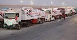 قافلة "زاد العزة" الـ 184 تدخل إلى الفلسطينيين في قطاع غزة