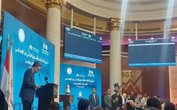 رئيس جامعة هيروشيما: اتفاق "الثقافة المالية" مع مصر امتداد للتعاون ودعم لتطوير التعليم