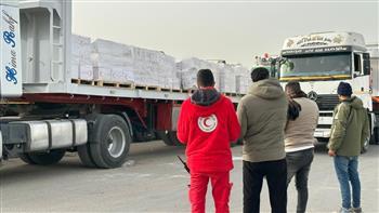 بأكثر من 4,685 طنًا.. الهلال الأحمر المصري يواصل دعم الإغاثة عبر قافلة «زاد العزة 184» 