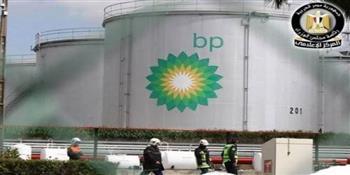 أرباح «بي بي البريطانية» تقفز لـ 3.2 مليار دولار في الربع الأول بدعم طفرة أسعار الطاقة