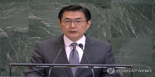 المبعوث الكوري الجنوبي يصف القضية النووية الشمالية بأنها التحدي الأكثر إلحاحا لنظام عدم الانتشار النووي