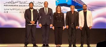وزيرة الثقافة تفتتح فعاليات مهرجان الإسكندرية للفيلم القصير