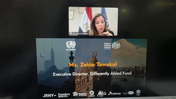 "قادرون باختلاف": تحقيق مجتمعات عمرانية عادلة يرتبط بإدماج معايير الإتاحة بمختلف مشروعات الإسكان 