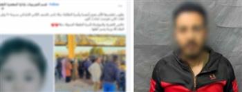 بعد تداول منشورات على السوشيال.. الأمن يكشف تفاصيل وفاة طفلة في حادث تصادم بالقاهرة