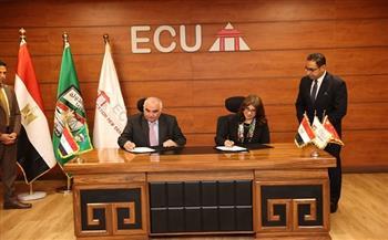 الجامعة المصرية الصينية توقّع بروتوكول تعاون مع هيئة قضايا الدولة لتعزيز التعليم القانوني والتدريب العملي