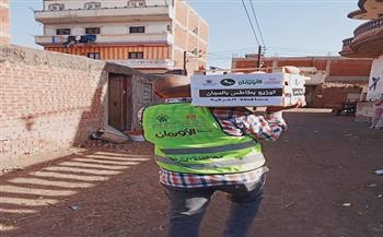 توزيع 50 طن مساعدات غذائية والبت في 177 ألف طلب تصالح بقرى ومدن الشرقية