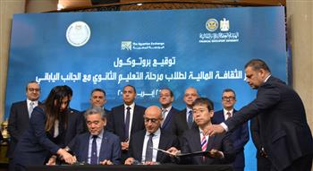 وزير المالية: الشراكة المصرية اليابانية فرصة ذهبية لإعداد أجيال قادرة على المنافسة