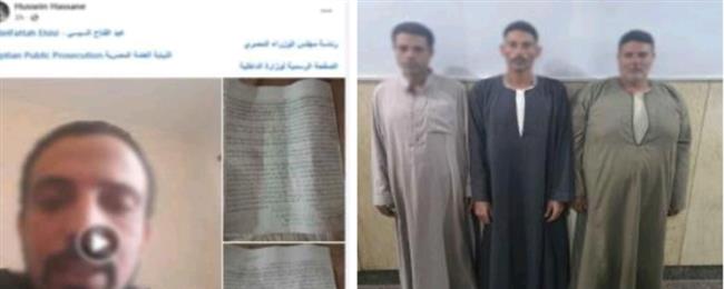 الأمن يكشف ملابسات استغاثة بشأن خلافات ميراث وبيع قطعة أرض بالفيوم