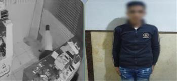 ضبط المتهم بسرقة محل تجاري في البحيرة