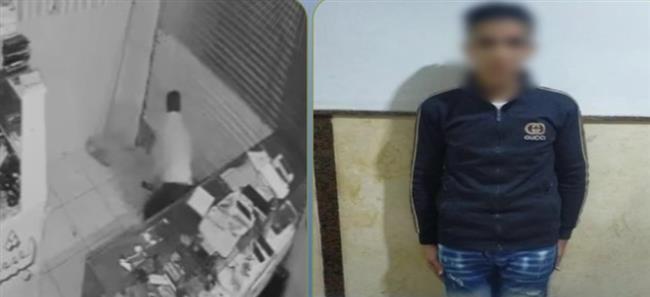 ضبط المتهم بسرقة محل تجاري في البحيرة