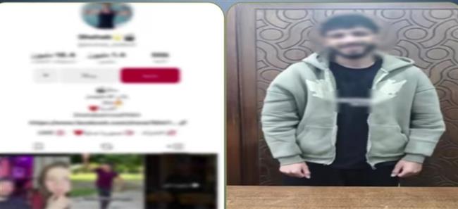 ضبط صانع محتوى لنشره مقاطع تحرض على العنف وتخدش الحياء بالإسكندرية