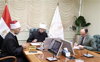 وزير الأوقاف يجتمع بمديري المديريات الحدودية عبر تقنية الاتصال المرئي لمتابعة العمل الدعوي والمجتمعي
