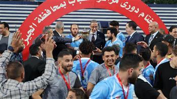 محافظ الجيزة يشهد ختام دوري مراكز الشباب في نسخته الحادية عشرة ويكرّم الفائزين