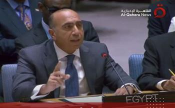 مصر أمام مجلس الأمن: دعوة لتوحيد الضفة وغزة والالتزام بالاتفاقات الدولية