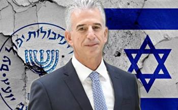 رئيس الموساد: حصلنا على معلومات استخباراتية استراتيجية من قلب طهران