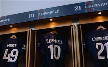 دوري أبطال أوروبا.. قمصان باريس سان جيرمان تزين الملعب قبل لقاء بايرن ميونخ