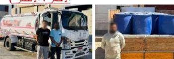 ضبط 18 ألف لتر سولار بحوزة متهمين بتجميعه وبيعه في السوق السوداء بالصعيد