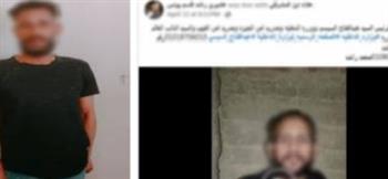 الداخلية تكشف حقيقة ادعاءات حول خصومة ثأرية وإجبار أسرة على ترك منازلها بالفيوم