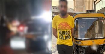 القبض على قائد "توك توك" للسير عكس الاتجاه والتعدي على مواطن بالجيزة