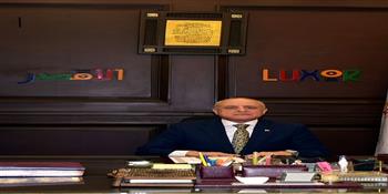 محافظ الأقصر يعلن بدء الحملة القومية لتحصين الماشية ضد الحمى القلاعية وحمى الوادي المتصدع