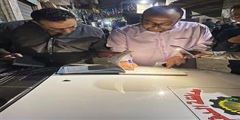 محافظ الدقهلية يكلف الحوكمة ومديرية التموين بحملة مكثفة على المخابز بمركزي طلخا ونبروه 