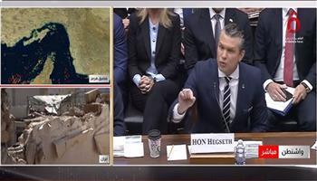 وزير الحرب الأمريكي: الرئيس ترامب طلب ميزانية دفاعية بقيمة 1.5 تريليون دولار لبناء جيش قوي