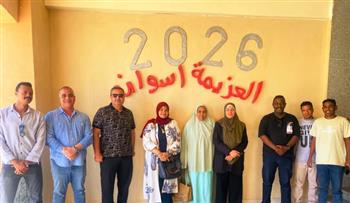 محافظ أسوان: مواصلة دعم المتعافين من الإدمان بتعريفهم بالبرامج التدريبية لتأهيلهم لسوق العمل 