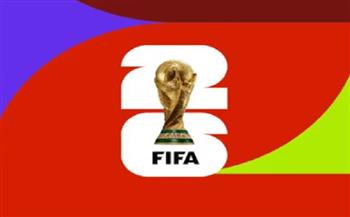 "فيفا"يرفع قيمة المبالغ المالية للمنتخبات إلى 871 مليونا في كأس العالم 2026
