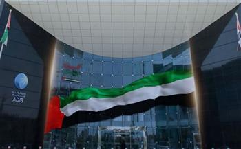  1.8 مليار درهم صافي أرباح "أبوظبي الإسلامي" في الربع الأول من 2026