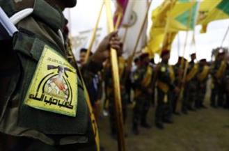 حزب الله: فجرنا عبوة ناسفة بتجمع لجيش الاحتلال في بلدة البياضة جنوبي لبنان وحققنا إصابات مؤكدة