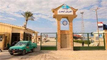 إعادة فتح ميناء العريش البحري بعد تحسن الظروف والأحوال الجوية
