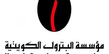 الكويت: اندلاع حرائق في عدد من الواحدات التشغيلية بمصفاة الأحمدي النفطية جراء هجوم بمسيرات