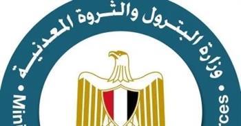 البترول: 4 آبار غاز جديدة تضيف 120 مليون قدم مكعب يوميًا 