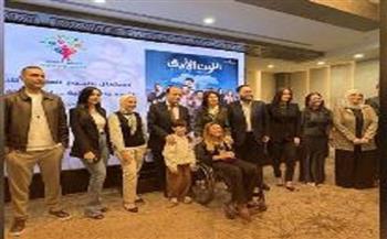 إيمان كريم تكرم أبطال مسلسل اللون الأزرق.. واختيار الطفل علي السكري سفيرا لدعم ذوي التوحد