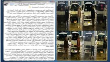 ضبط 5 سائقين لقيامهم بتقسيم خط السير وتحصيل أجرة زيادة بالجيزة