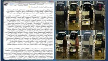 ضبط 5 سائقين لقيامهم بتقسيم خط السير وتحصيل أجرة زيادة بالجيزة