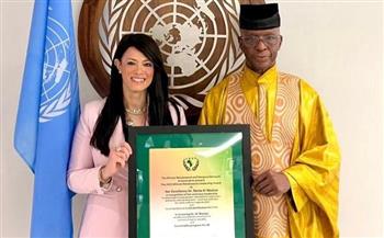 القومي للمرأة يهنئ الدكتورة رانيا المشاط لفوزها بجائزة التميز في القيادة الأفريقية