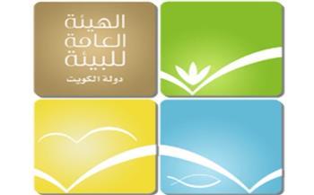 الكويت: جودة الهواء بمصفاة الأحمدي لم تسجل أي مستويات غير طبيعية بعد استهدافها فجرا