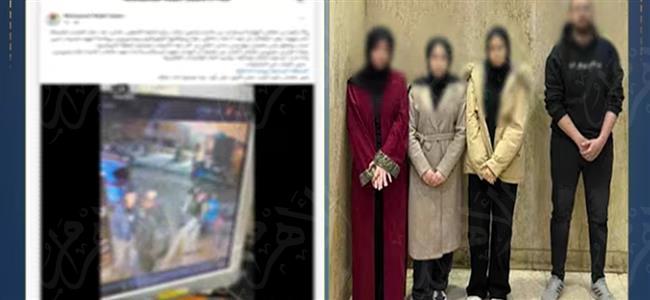 وزارة الداخلية تكشف تفاصيل فيديو مزيف للتشهير في حلوان