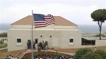 السفارة الأمريكية في بيروت: الوضع الأمني في لبنان متقلب وغير مستقر