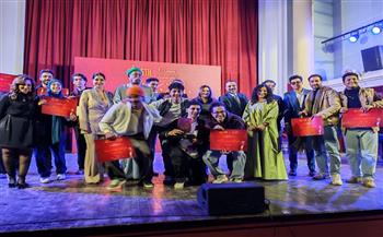 ملتقى نغم للمسرح بالإسكندرية يسدل الستار علي دورته الخامسة بإعلان الجوائز 