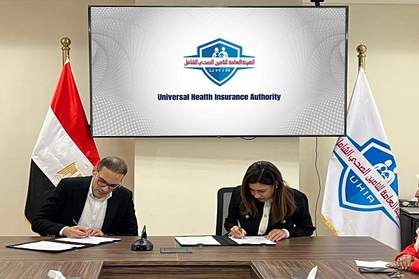 التأمين الصحي الشامل يوسع شبكة مقدمي الخدمات في مختلف المحافظات